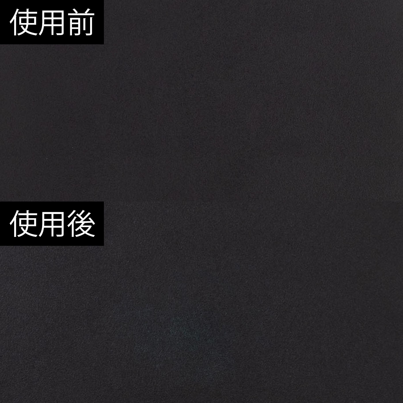 エラストマーカッティングボード 6