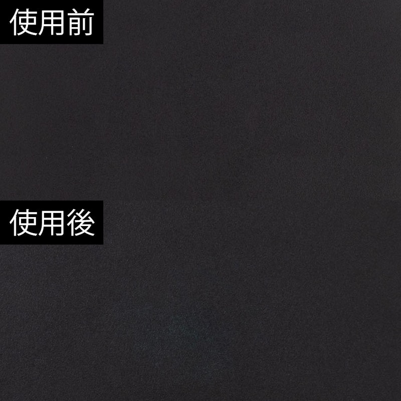 エラストマーカッティングボード 6