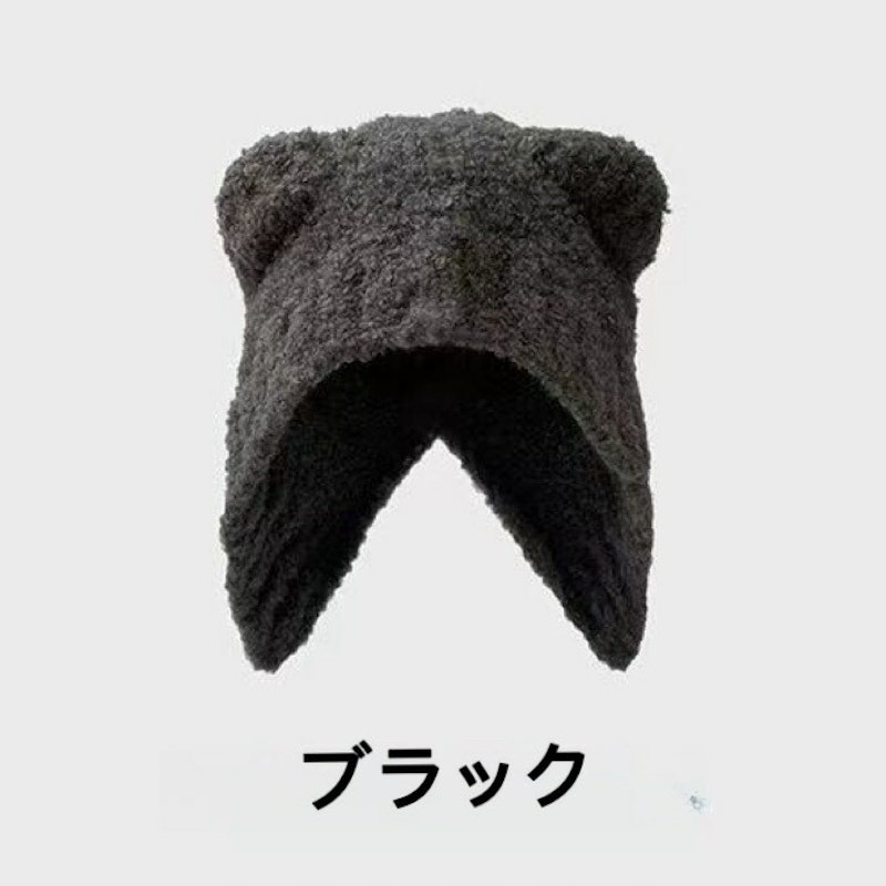 ニット帽 4