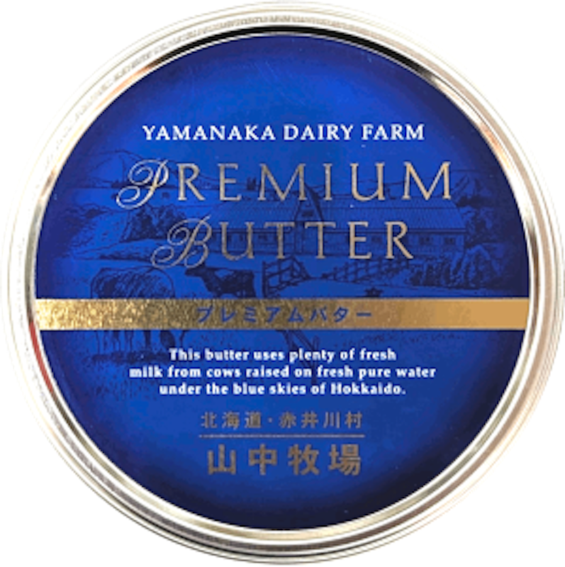 北海道産バターセット 2