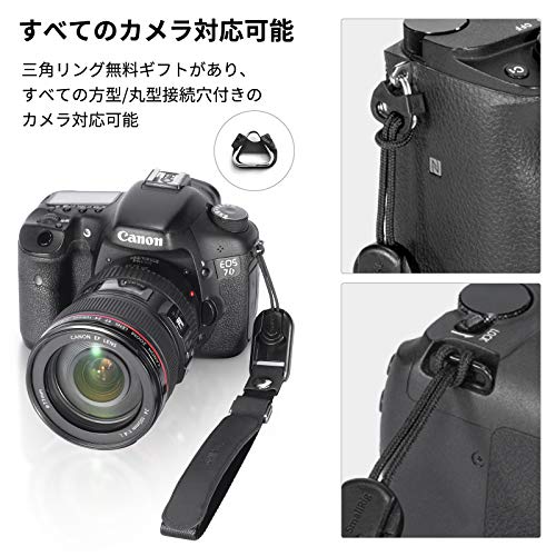 カメラ用リストストラップ 3