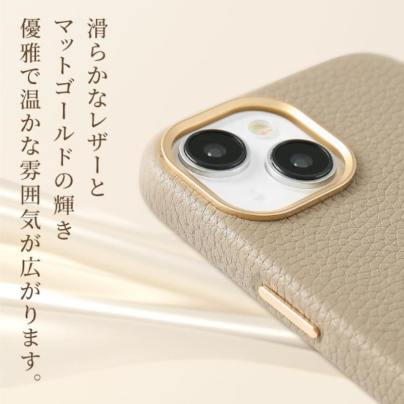 本革 MagSafe対応 背面ケース 3