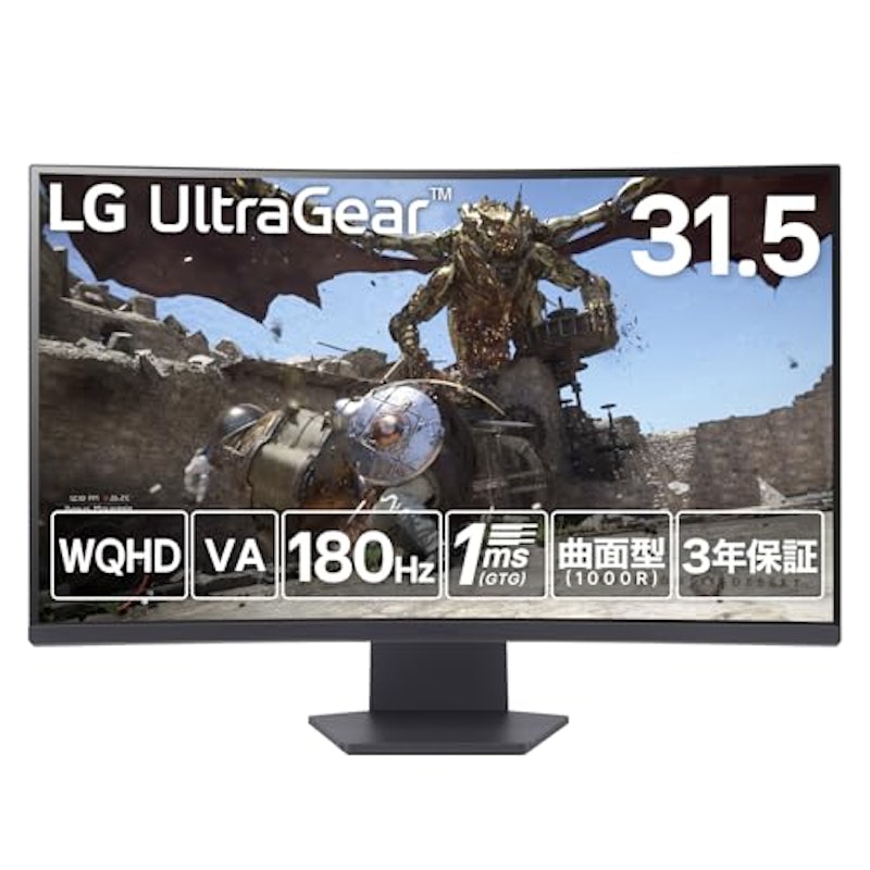 31.5インチ UltraGear 1000R 曲面型 1