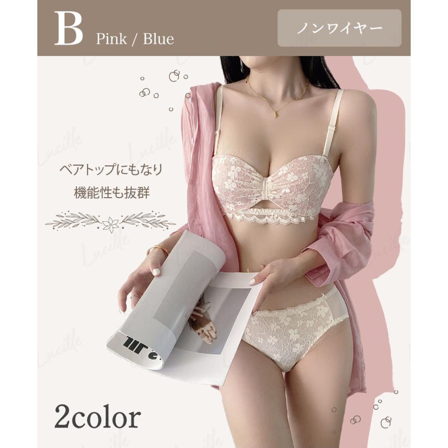 ブラジャー ショーツ セット 3