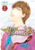 講談社 マリアージュ~神の雫 最終章~ 1