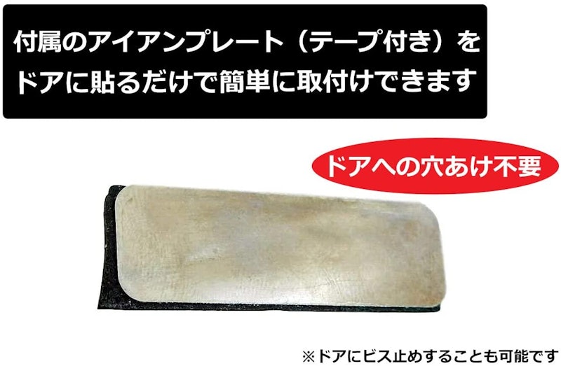 ドアベル 招き猫 7