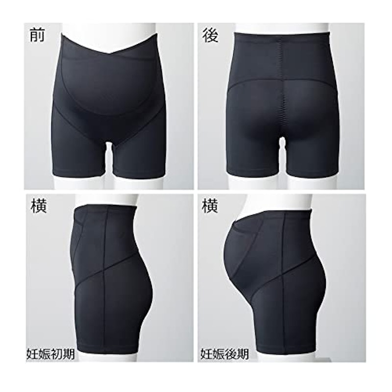 カシュクールらくばきパンツ 3