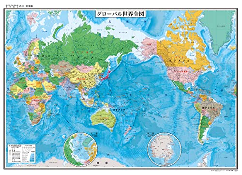 世界地図ポスター 1