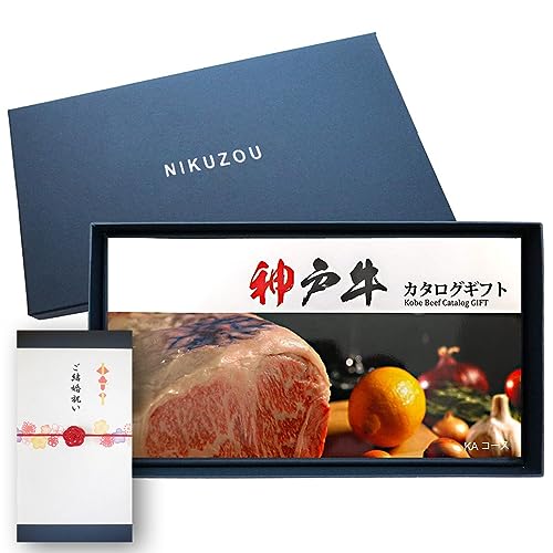 結婚祝い向けの食べ物のおすすめ人気ランキング【2026年】 3