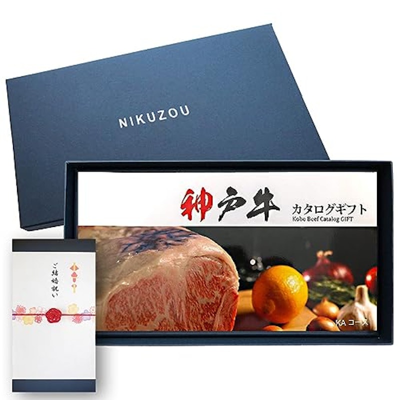 神戸牛カタログギフト 10,000円(KAコース) 1