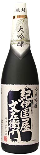 大吟醸 黒 1