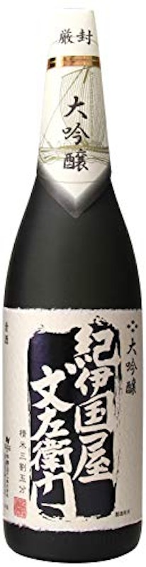 大吟醸 黒 1