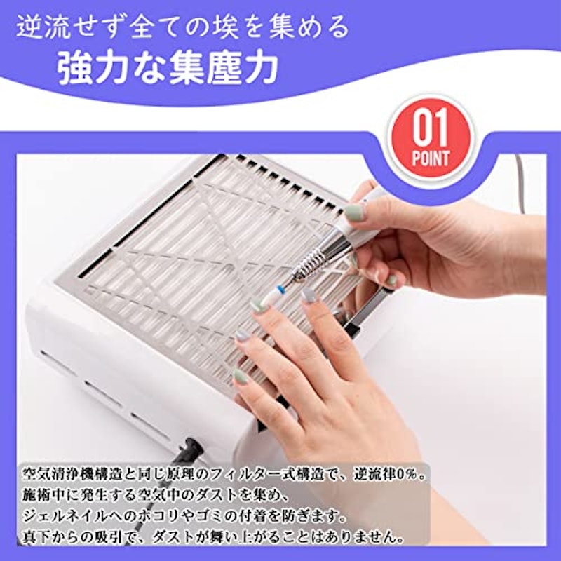 集塵機 3