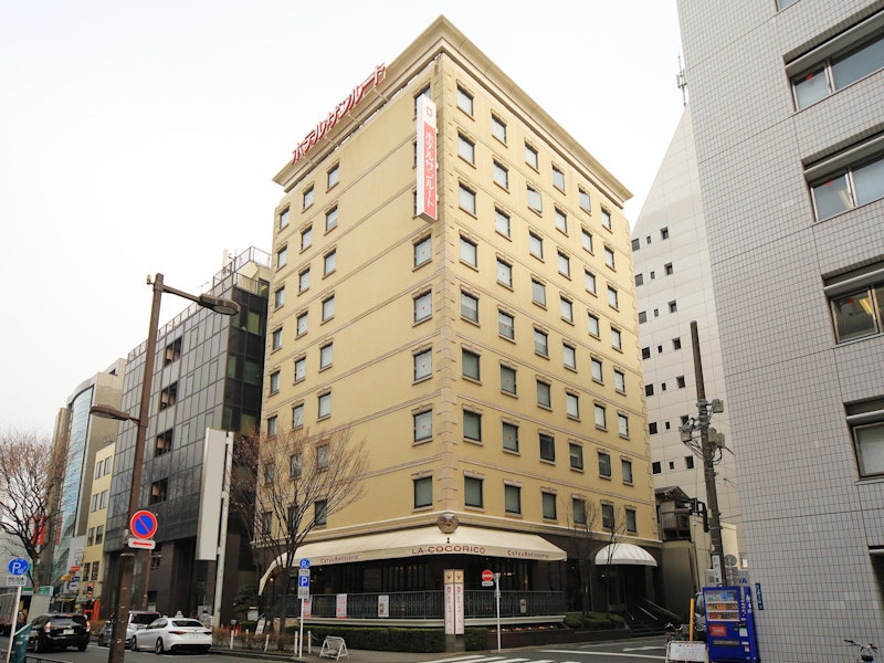 ホテルサンルート ステラ上野 1