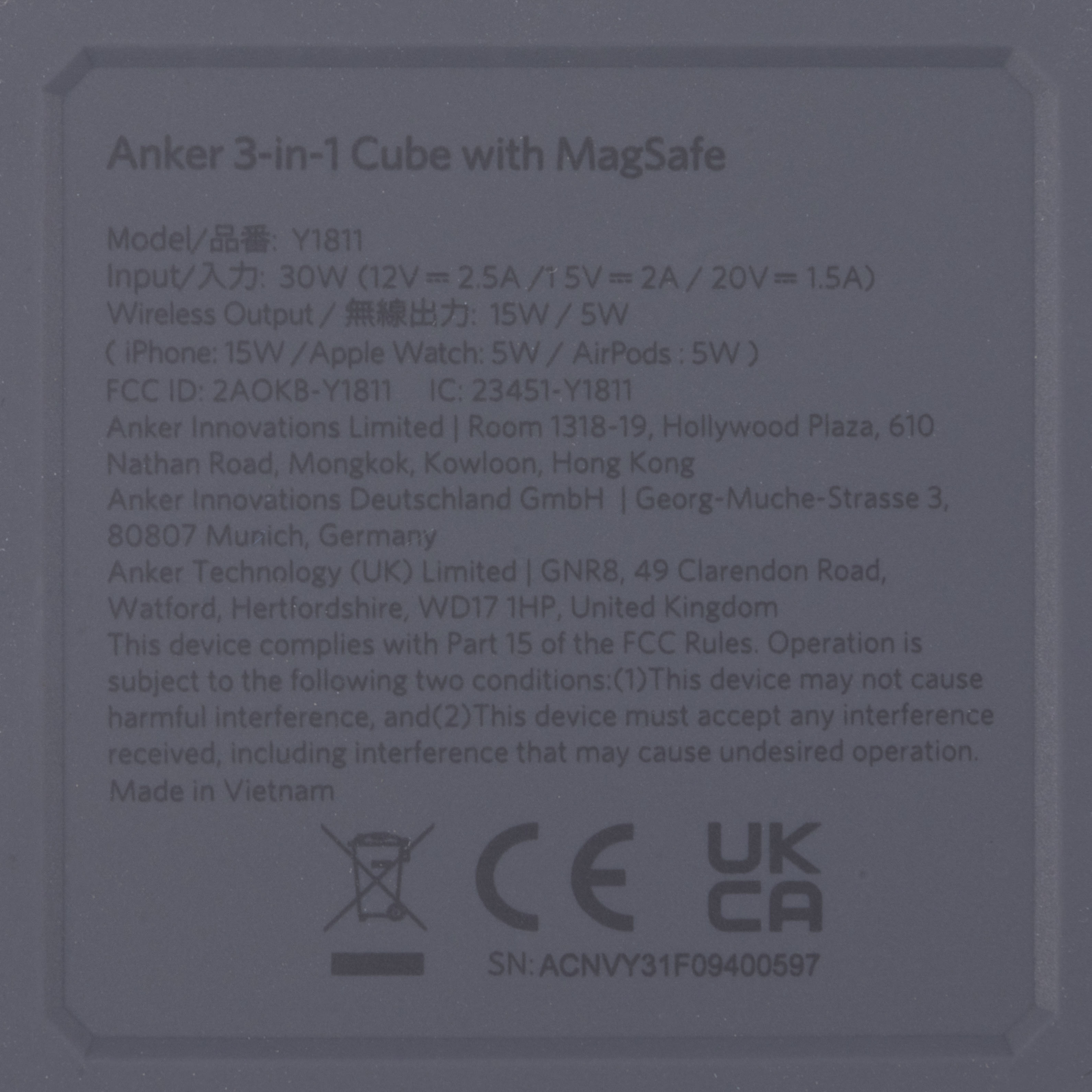 3-in-1 Cube with MagSafe 7