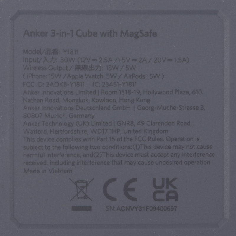 3-in-1 Cube with MagSafe 7
