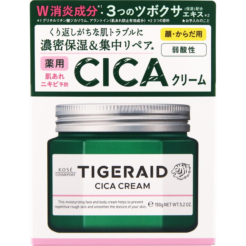薬用CICAリペア クリーム 1