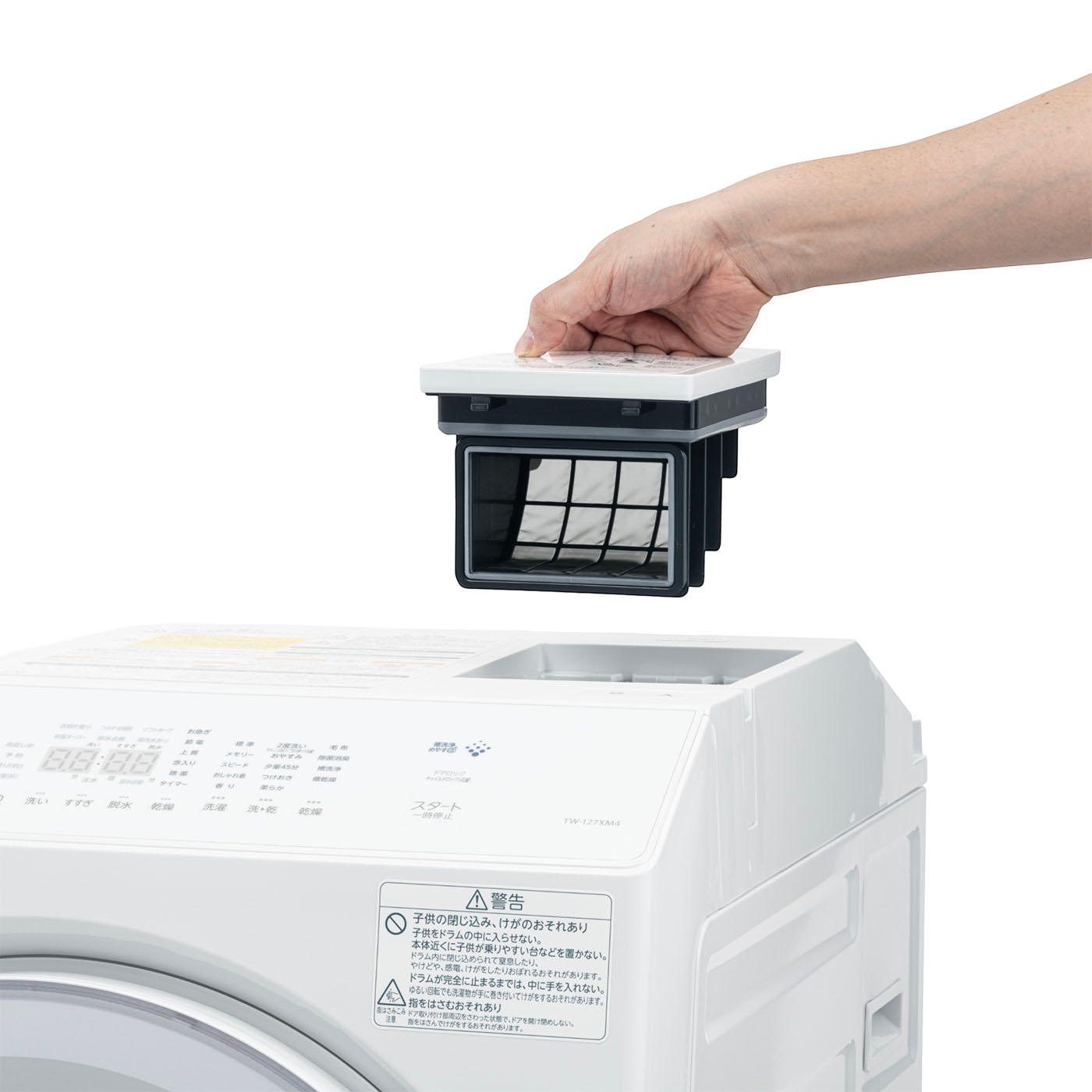 東芝ライフスタイル ZABOON ドラム式洗濯乾燥機 TW-127XM4L(W)を検証