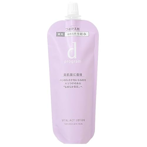 トラネキサム酸配合化粧水のおすすめ人気ランキング【2026年10月】 5