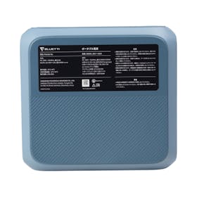 BLUETTI JAPAN Pioneer Na ポータブル電源を検証レビュー!ポータブル電源の選び方も紹介 3