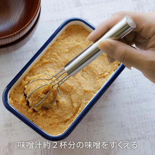 みそが量れるマドラー 3