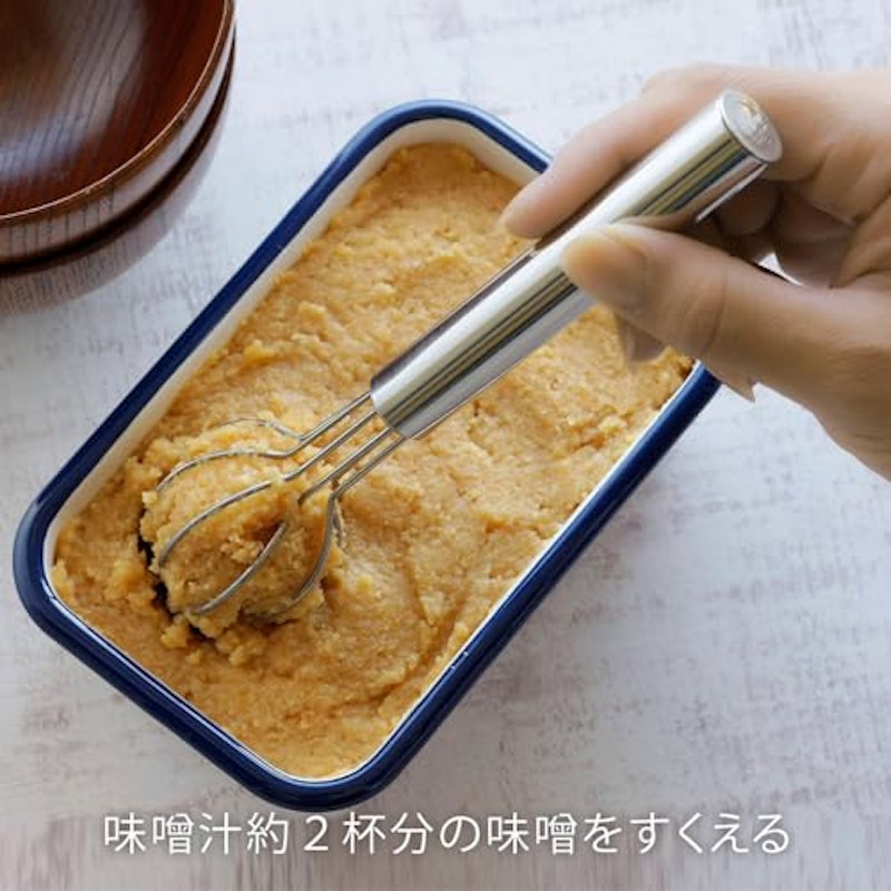 みそが量れるマドラー 3