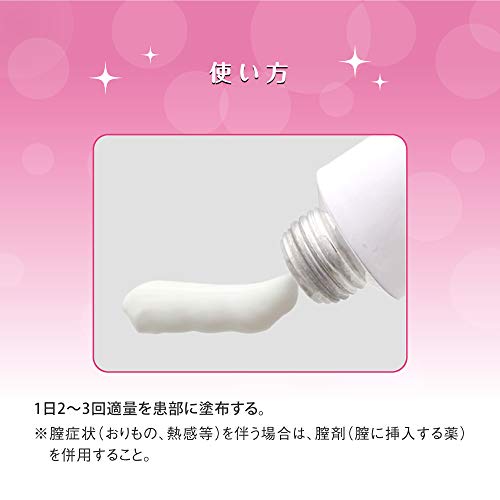フレディCCクリーム 6