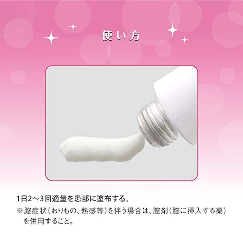 フレディCCクリーム 6
