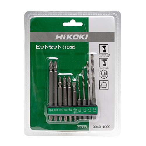 ビット10本セット 2