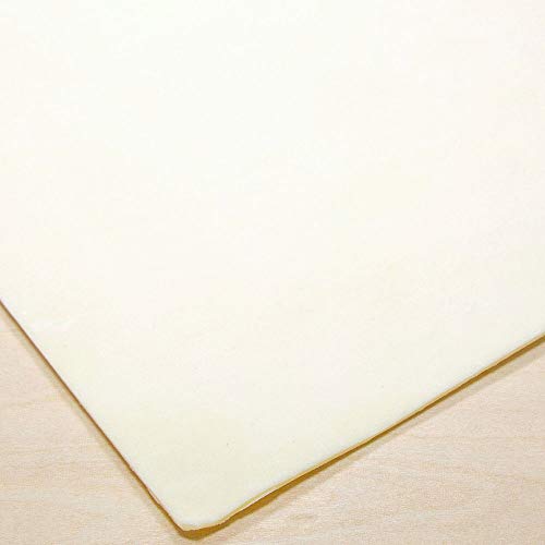 21年 パイシートのおすすめ人気ランキング15選 Mybest