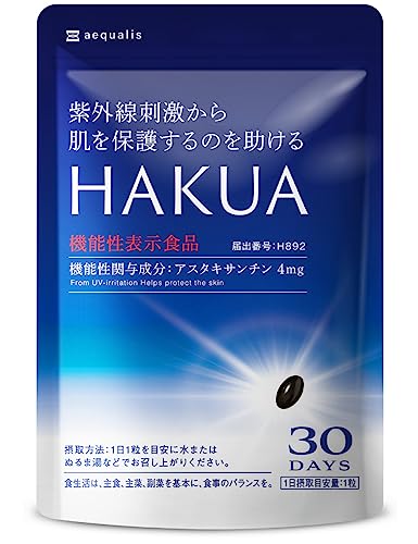 アスタキサンチンサプリのおすすめ人気ランキング18選【2024年】 | mybest