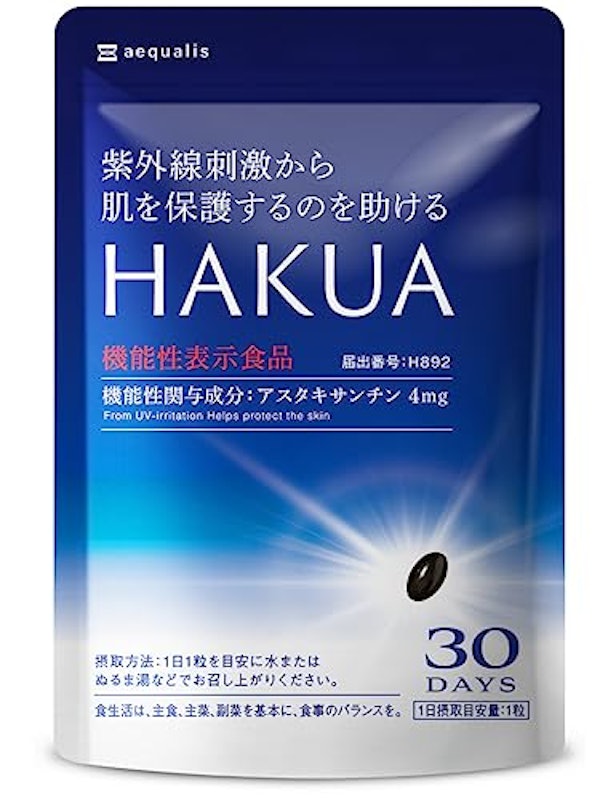 HAKUA 1