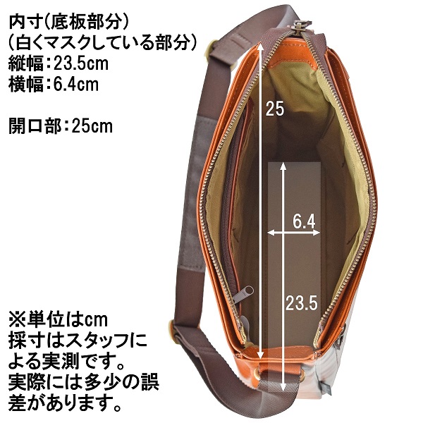 ショルダーバッグ 6