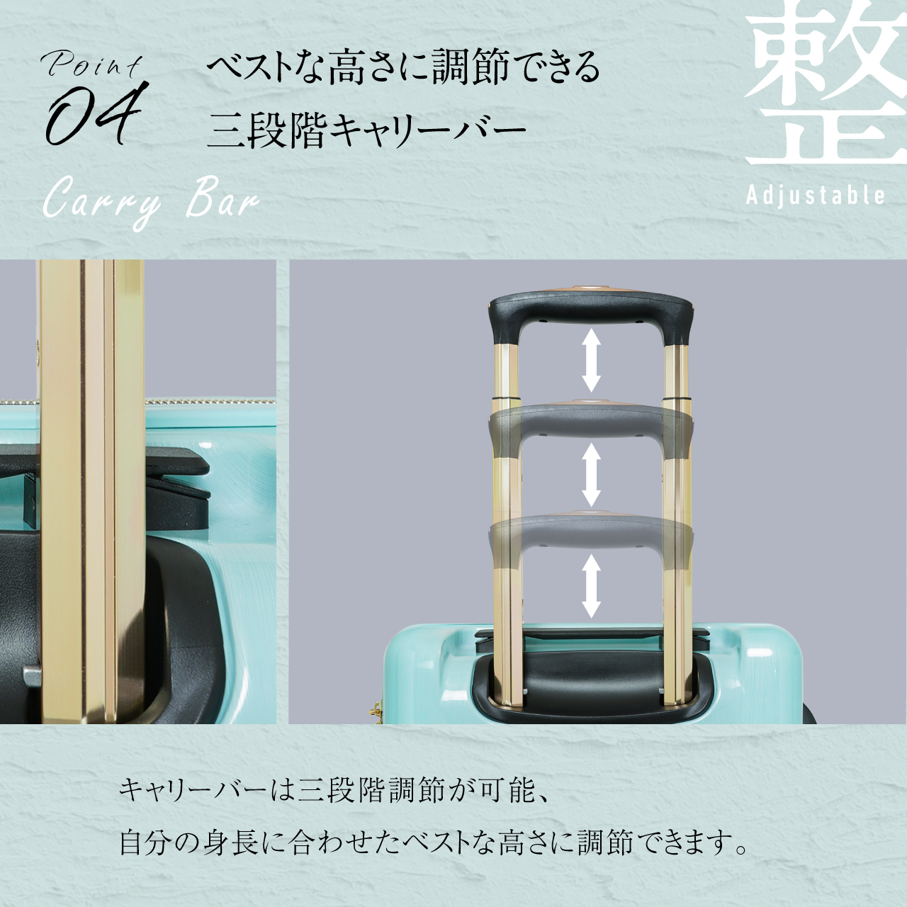 スーツケース・キャリーケース 6
