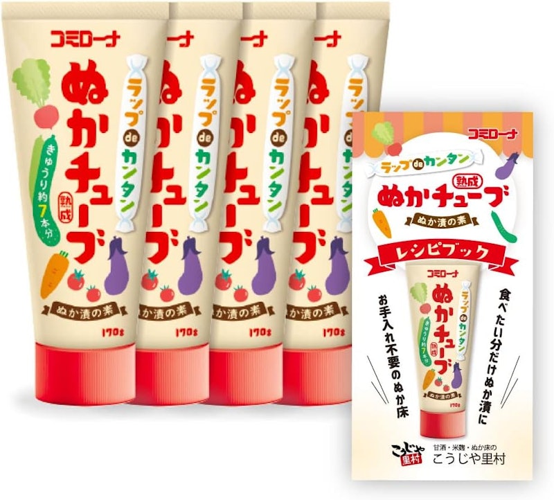 ラップdeカンタン ぬかチューブ 1