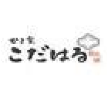 牡蠣海鮮料理 かき家 こだはる 新橋店 1