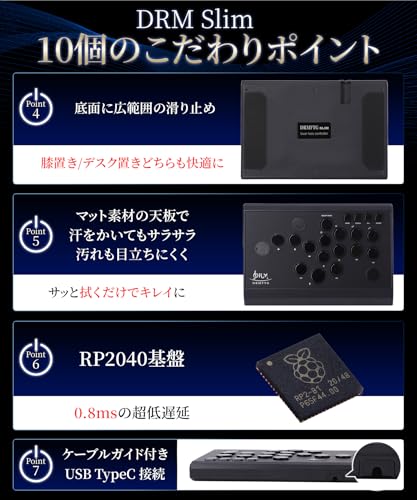 アケコンのおすすめ人気ランキング【PS5対応モデルも紹介！2024年】 | マイベスト