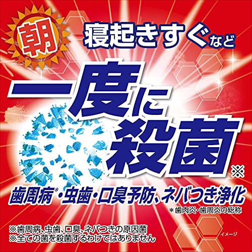 ゼローラ モーニングウォッシュ 6
