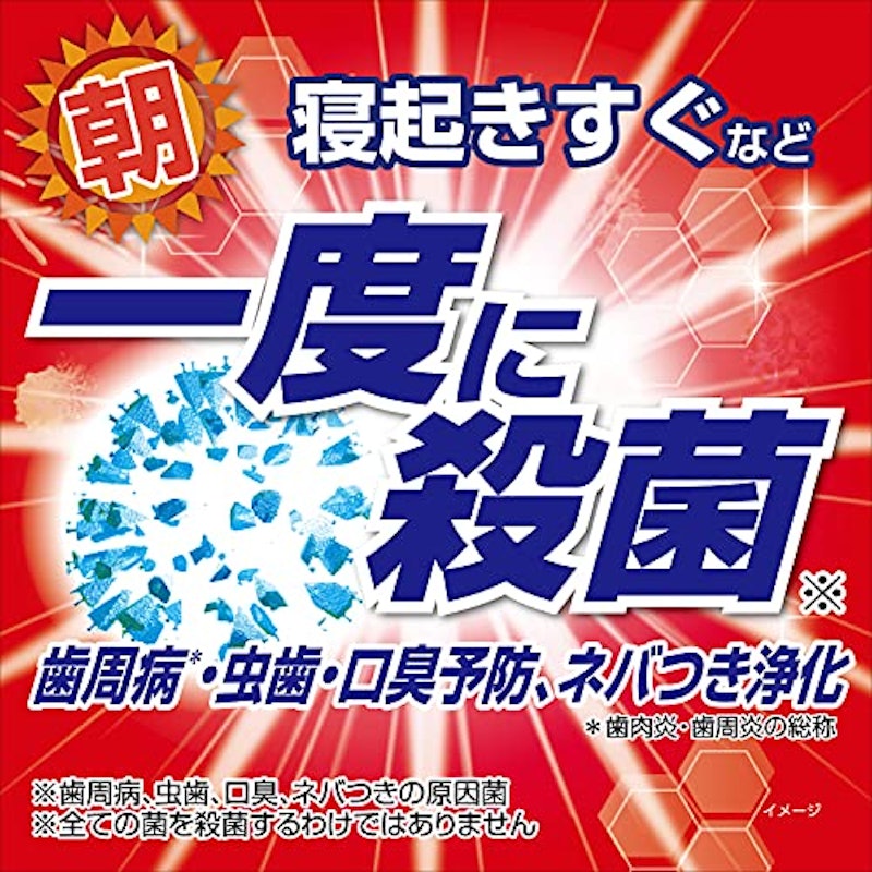 ゼローラ モーニングウォッシュ 6