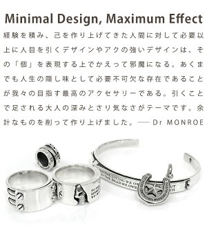 ノックレザーリング 2
