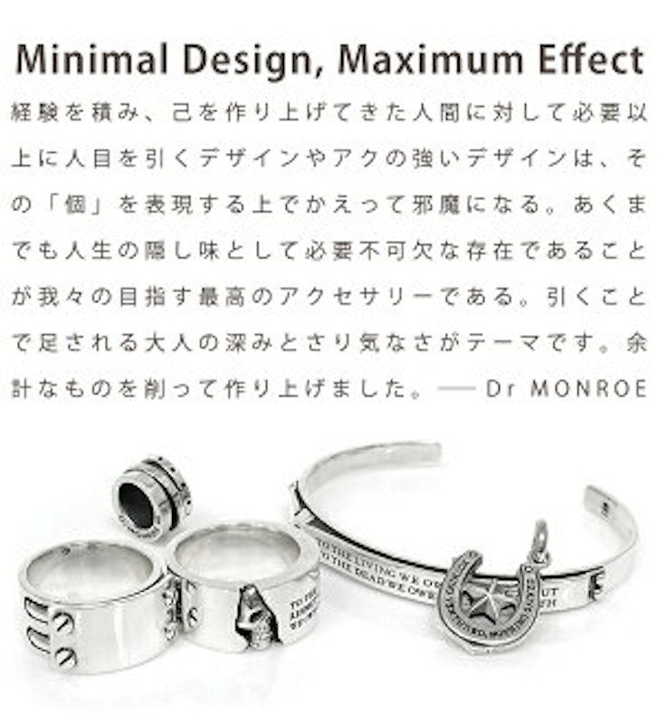 ノックレザーリング 2