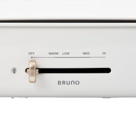 BRUNO ホットプレート グランデサイズ BOE026を検証レビュー!ホットプレートの選び方も紹介 3
