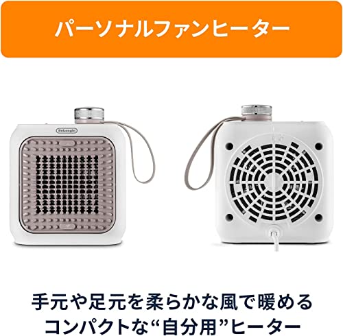 デロンギのセラミックファンヒーターのおすすめ人気ランキング【2025年