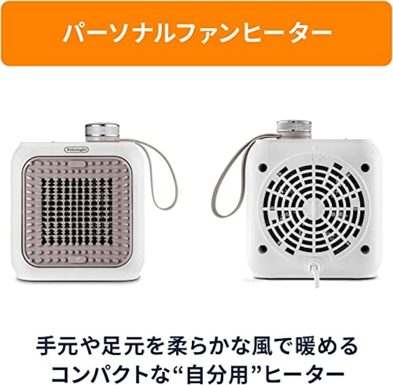 カプスーラ デスク セラミックファンヒーター 2