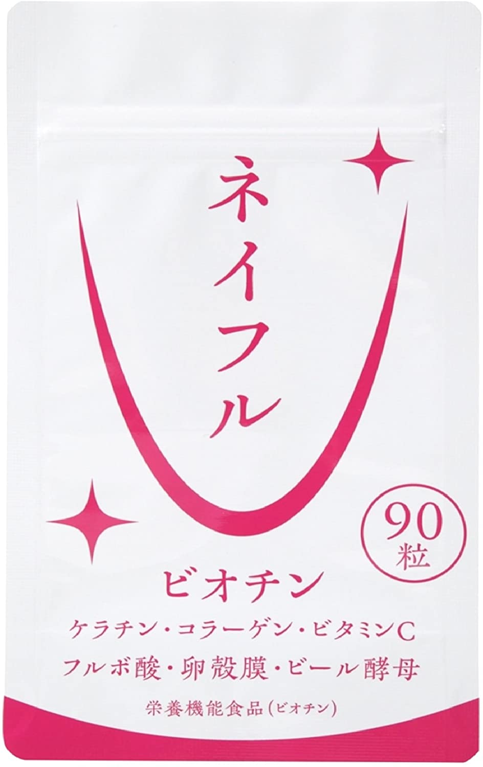 ビオチン 1
