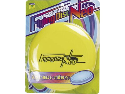 フライングディスク NEO 2