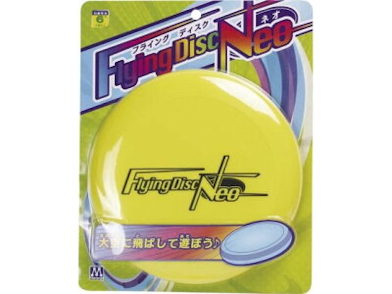 フライングディスク NEO 2