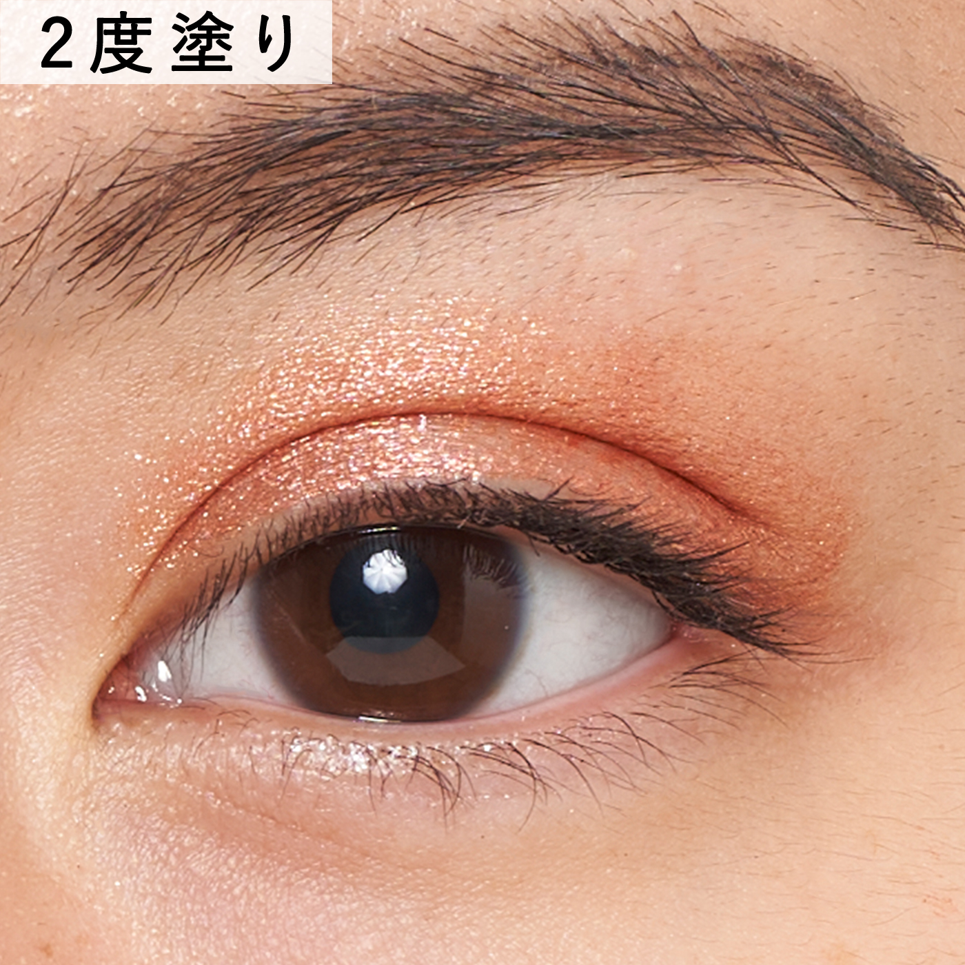 【to/one】ペタル リキッド アイシャドウ＜全8色＞ 7