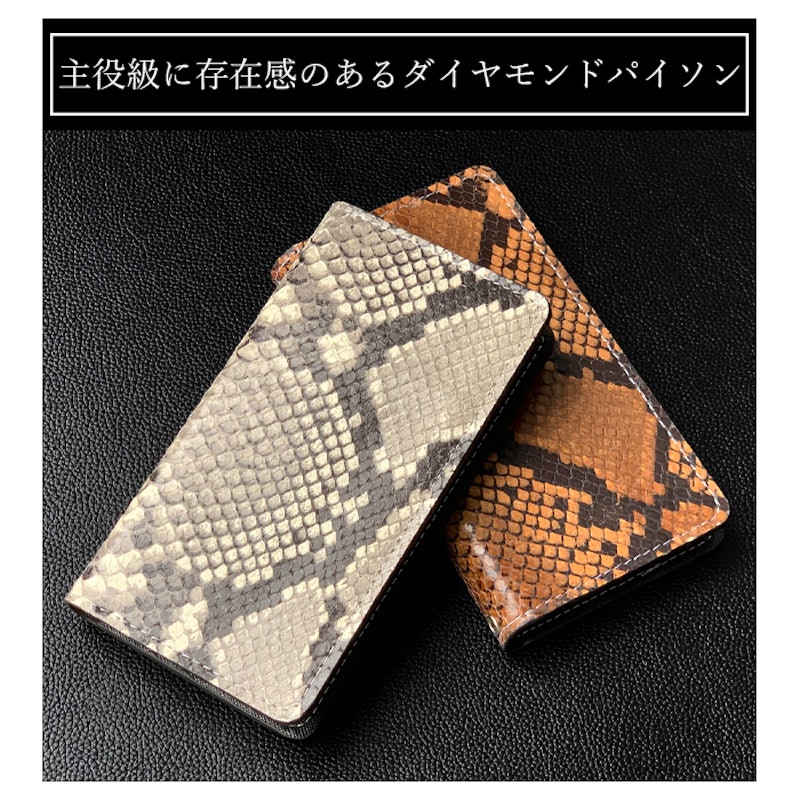 iPhone12 mini ケース 4