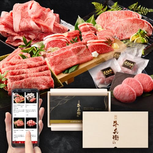 肉カタログギフトのおすすめ人気ランキング【2026年10月】 3